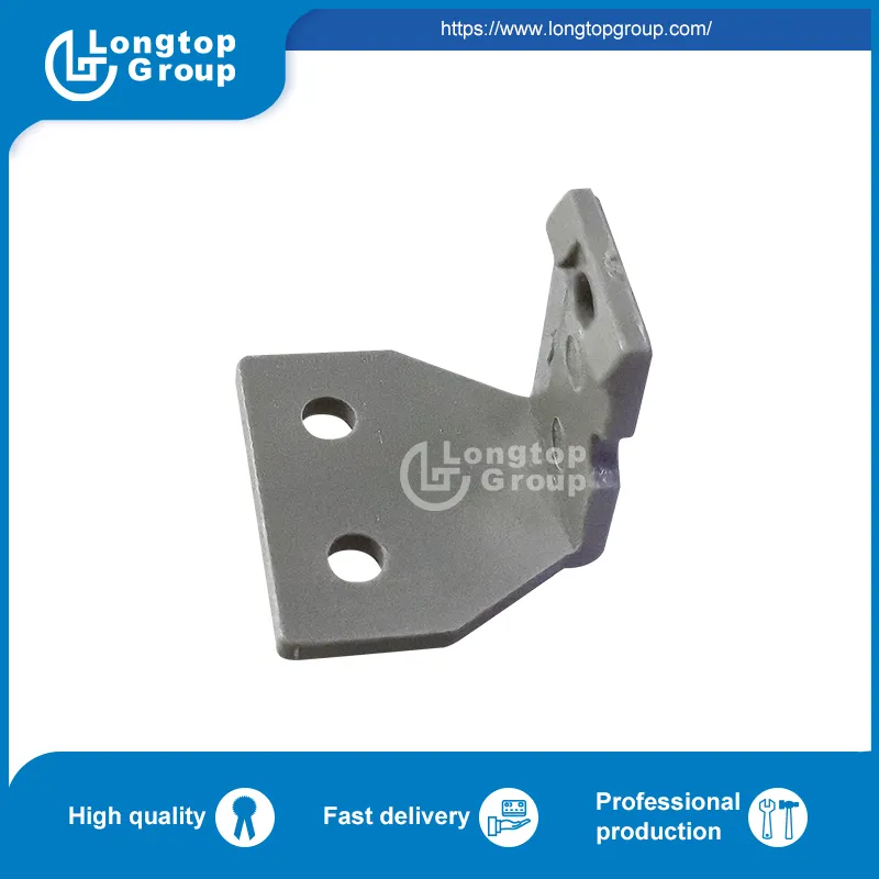 NCR ATM Parts Hasp Cassette Latch 445